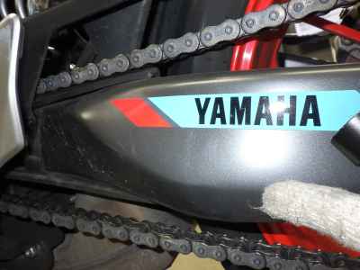 Yamaha MT-09 2021