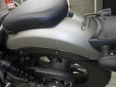 Honda Rebel CMX250 2020