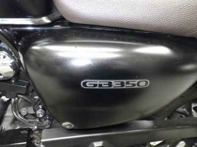 Honda GB350 2021