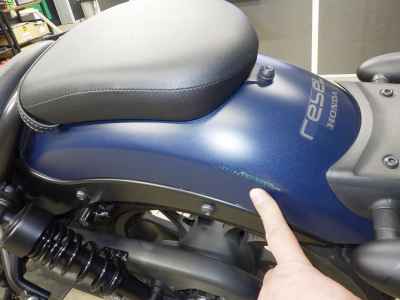 Honda Rebel CMX250 2020