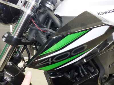 Kawasaki Z400 2020