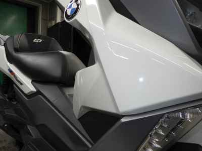BMW C400GT 2024