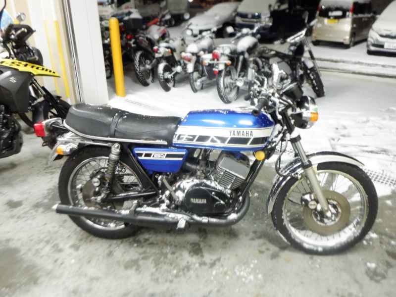Yamaha RD250