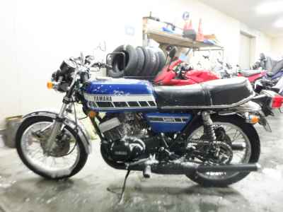Yamaha RD250