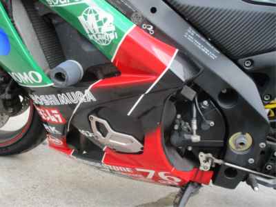 Suzuki GSX-R1000 2007