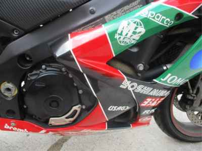 Suzuki GSX-R1000 2007