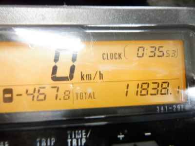 Suzuki DR-Z400SM 2010