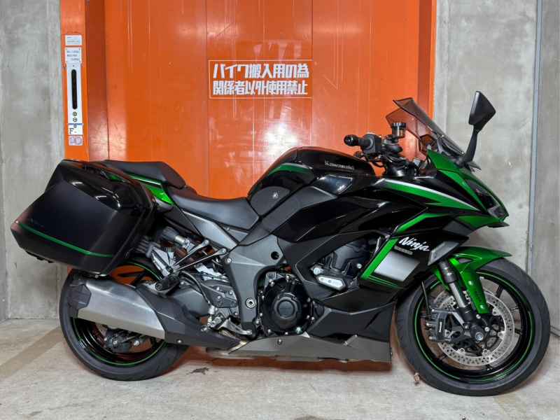 Kawasaki Ninja 1000SX 2021