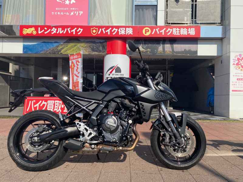 Suzuki GSX-8S 2024