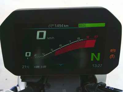 BMW R1300RT ASA 2025