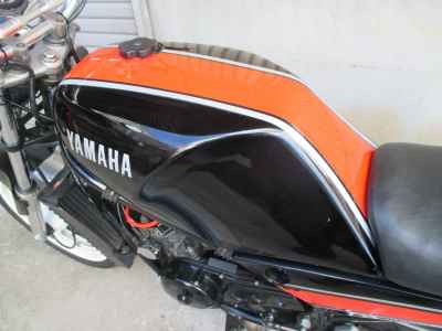 Yamaha RZ250R