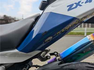 Kawasaki Ninja ZX-4RR 2024