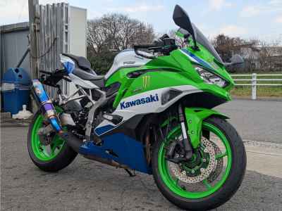 Kawasaki Ninja ZX-4RR 2024