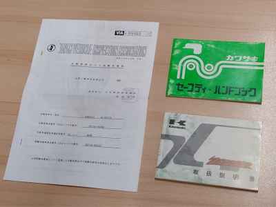 Kawasaki Zephyr 1100 2005