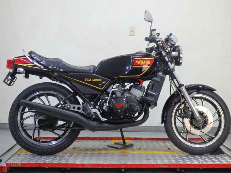 Yamaha RZ250