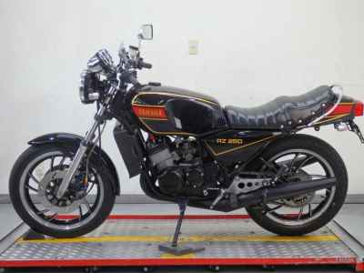 Yamaha RZ250