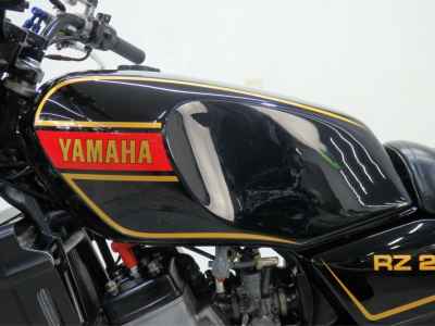 Yamaha RZ250