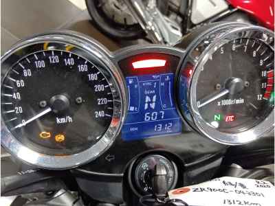 Kawasaki Z900RS 2020