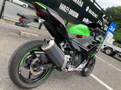 Kawasaki Ninja 400 KRT Edition 2021