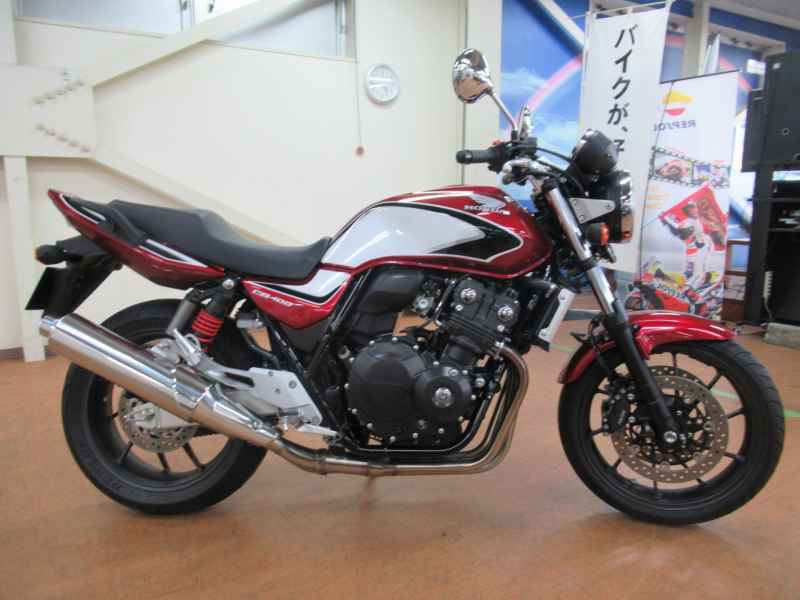 Honda CB400SF 2023