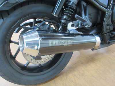 Honda Rebel CMX1100 DCT 2023