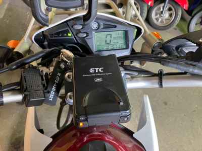 Yamaha XT250 Serow 2012