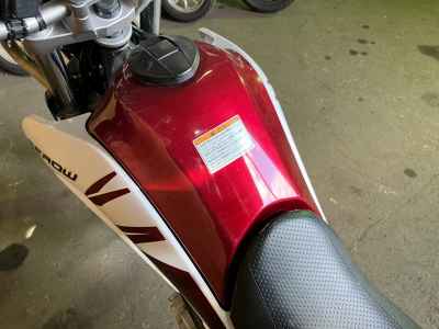 Yamaha XT250 Serow 2012