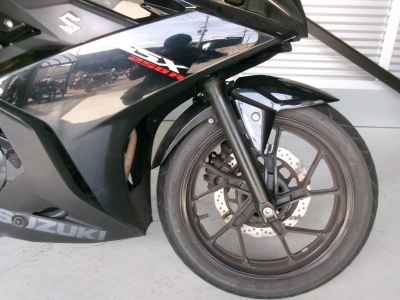 Suzuki GSX250R
