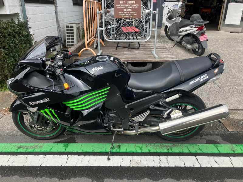 Kawasaki ZZR1400 2008