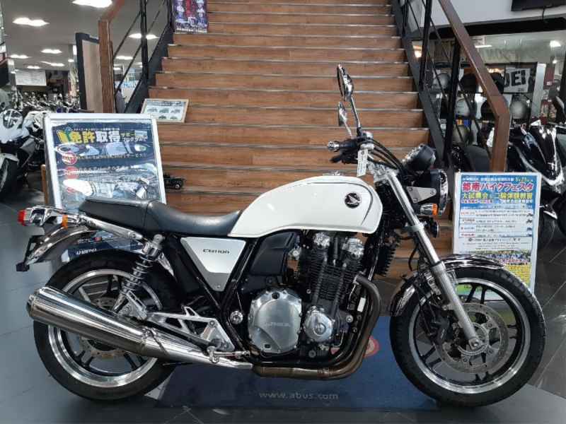 Honda CB1100 2011