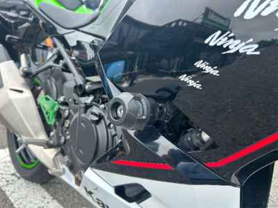 Kawasaki Ninja 400 KRT Edition 2022
