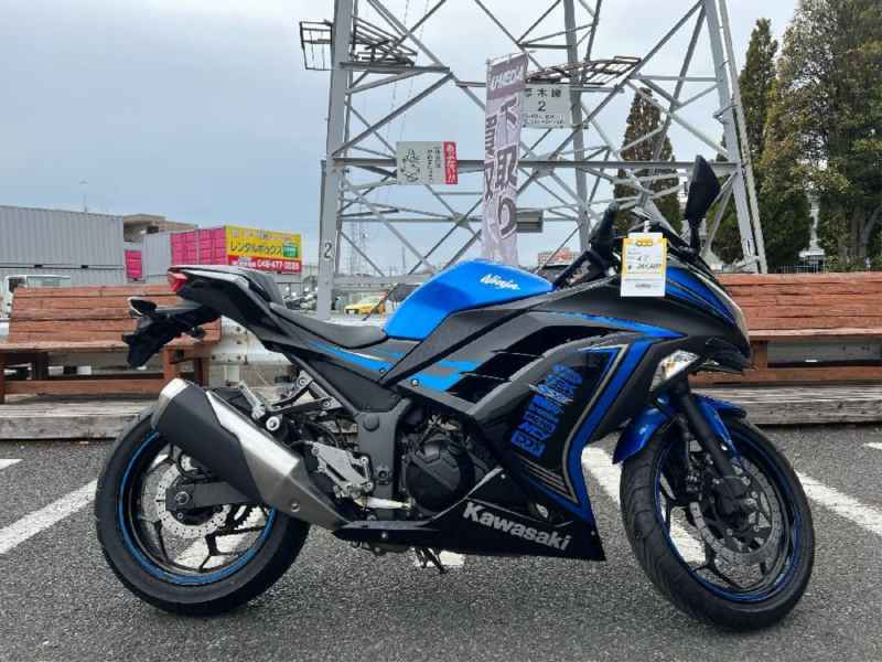 Kawasaki Ninja 250 2015