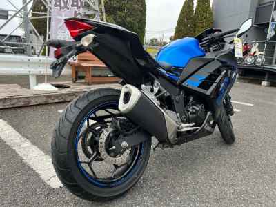 Kawasaki Ninja 250 2015