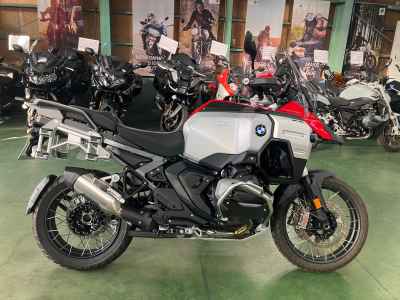 BMW R1300GS Adventure 2024