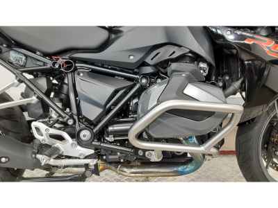 BMW R1250RS 2022