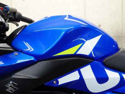 Suzuki GSX250R