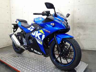 Suzuki GSX250R