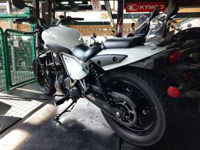 Kawasaki Eliminator 400 2023