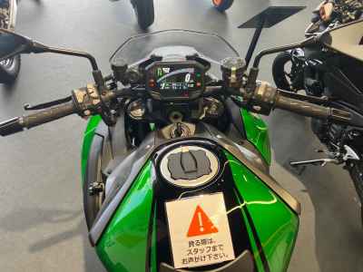 Kawasaki Z H2 SE 2024