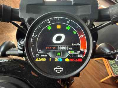 Harley-Davidson Nightster RH975 2023