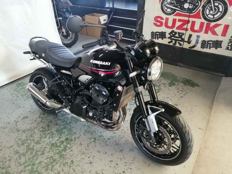 Kawasaki Z900RS 2024