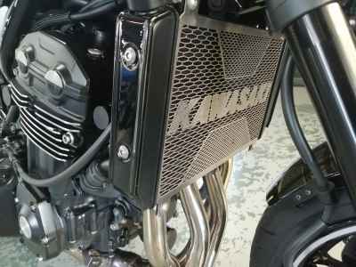 Kawasaki Z900RS 2024