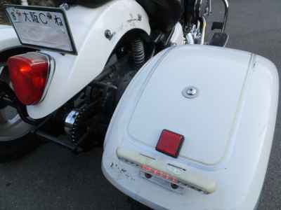 Yamaha XVS1100 Drag Star Trike 2005