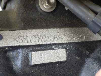 Triumph Daytona 675 2007