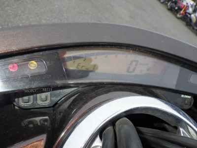 Yamaha Maxam 250 2012