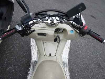 Yamaha Maxam 250 2012