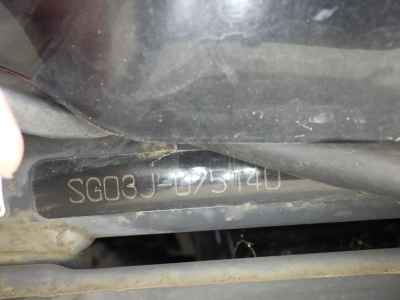 Yamaha Majesty 250C 2005