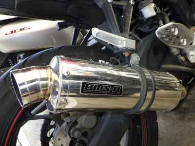 Yamaha YZF-R25 2016