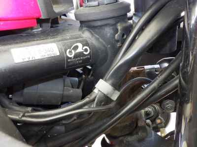 Yamaha YZF-R25 2016