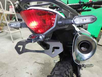 Honda CRF250L 2023